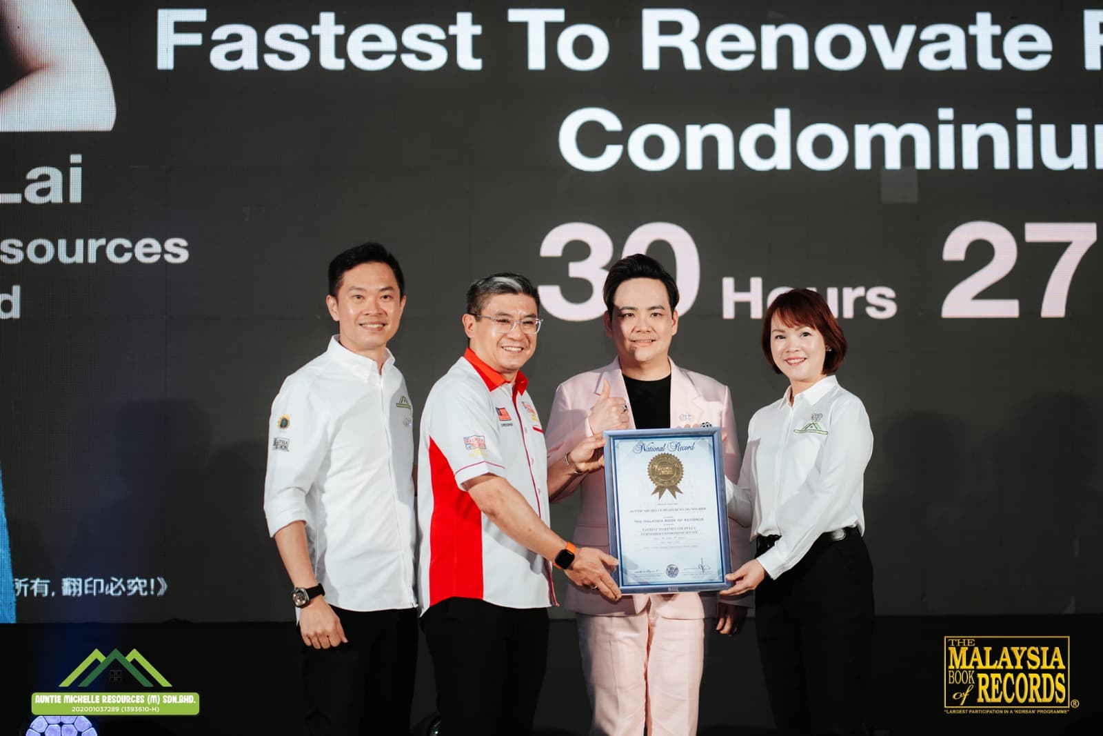 Auntie Michelle Resources — Malaysia Book of Records award